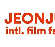 Jeonju International Film Festival to support indie films overseas