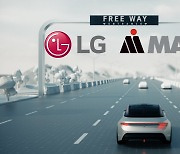 LG, Magna boost ties on autonomous driving solutions