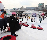 [포토] 눈썰매장 찾은 어린이들