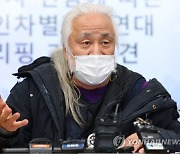 전장연 "오는 19일까지 지하철 탑승 시위 중단"...오세훈 시장 면담 요청