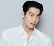 김우빈, 취약 계층 환자에 '1억' 기부…♥신민아 이어 '온정'