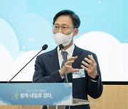 홍원학 삼성화재 대표 "해외법인 둘러볼 것"… 첫 출장지로 영국 유력