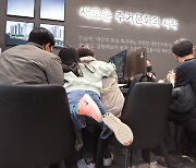 둔촌주공 ‘규제완화 대반전’ 계약 청신호