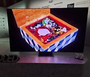 삼성, 77인치 QD-OLED TV 전세계 최초 공개