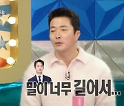 권상우 “정준호, 말 워낙 길어 같이 녹화하며 힘들었다” (라디오스타)