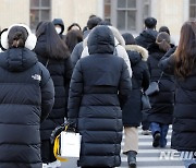 충북 출근길 영하권 추위…낮 영상권 회복