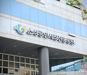 소진공, 프랜차이즈 성장단계별 지원…최대 5000만원