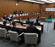 용산 이태원 참사 진상 규명 및 재발 방지를 위한 국정조사특별위원회