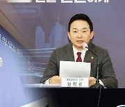 중도금 대출 규제 폐지…전매제한도 대폭 완화