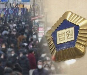 '인격도 재산' 퍼블리시티권 추진…후속 과제는?