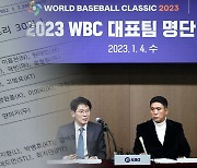 빅리그 내야 라인으로 WBC 출전…"4강이 목표"