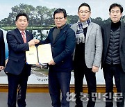 축산농 사료구매자금 대출이자 차액 지원