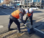 "운전자 위협하는 포트홀" 광주 서구, 긴급 정비 나서