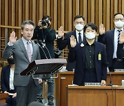 [사설] 이태원 참사 ‘맹탕 국정조사’ 이대로 끝내서는 안 된다