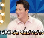 ‘라스’ 권상우 “급해서 간 화장실서 똥 세례...목욕만 한 시간”