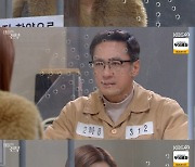 '태풍의 신부' 오승아, 손창민에 거래 제안 "본부장 자리 약속해달라"