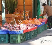 설 성수품 21만t 공급…농축수산물 할인에 300억 투입(종합)