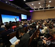 CES 2023, 올해의 트렌드 발표