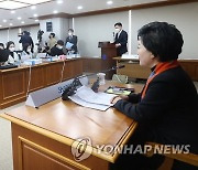 강신숙 은행장 취임 기자간담회