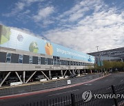 삼성전자, 'CES 2023' 옥외광고 공개