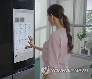 [CES 2023] "기기가 사람·환경을 잇는다"…삼성이 제안하는 초연결 시대