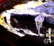 평북 룡문대굴의 '물마시는 백학' 돌순