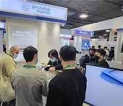 [CES 2023] 포스텍 학생들과 함께간 포스코, 벤처플랫폼 성과 내놓는다