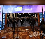 CES 2023 사전 공개 행사 개최