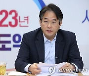 고양시 신청사 건립 '백지화'…"요진 빌딩으로 이전"