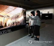 삼성, CES 2023에서 98형 네오 QLED TV 첫 공개