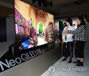 삼성, CES 2023에서 98형 네오 QLED TV 첫 공개