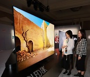 삼성, CES 2023에서 98형 네오 QLED TV 첫 공개