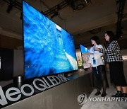 CES 2023에서 98형 네오 QLED TV 첫 공개