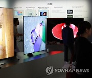 삼성, 98형 네오 QLED TV 최초 공개