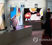 삼성, 98형 네오 QLED TV 최초 공개