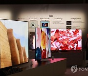 삼성, 98형 네오 QLED TV 최초 공개