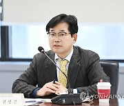 산업부, '신재생에너지정책심의회' 개최