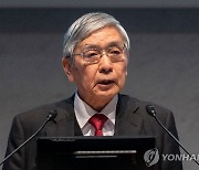 일본은행 총재 "올해 세계경제 불확실성 높아…금융완화 지속"