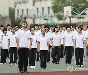 중국, 겨울방학 앞두고 불법과외 단속…"사교육 규제 변함없어"