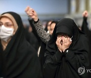 IRAN KHAMENEI PROTESTS