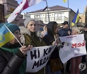 UKRAINE GEORGIA SAAKASHVILI ARREST