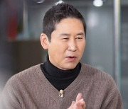 신동엽, 'PD 아내' ♥선혜윤에 기죽어사네…문자만 오면 괜히 뜨끔('손 없는 날')