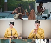 유인영, 맨발로도 굴욕 없는 피지컬…다채로운 스타일링 '화제' ('술도녀2')