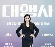 [종합] "마음껏 욕했다"…'술·담배 찌든' 이보영→'재벌3세' 손나은, 치열한 광고계 그린다 ('대행사')