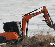 이기영이 지목한 시신 유기장소 수색