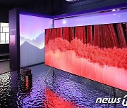 [CES2023]LG전자, 세계 최초 선 없는 TV 공개