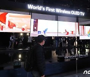 [CES2023]LG전자, 선 없는 TV  'LG 시그니처 올레드 M' 최초 공개