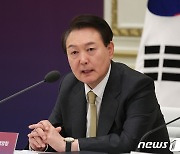 "독점적·획일적 아닌 다양성 추구"…尹 교육관에 담긴 '자유론'