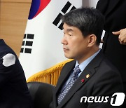 2023년 업무계획보고 브리핑하는 박보균 장관