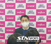 [st&현장] 감독 사퇴가 결국 '우승' 위해? 흥국생명, ‘고구마’ 해명에 답답